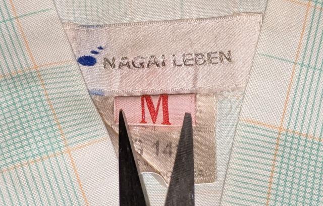 ナガイレーベン 男女兼用患者衣じんべい型 グリーン M 上下セット 中古 クリーニング済 保管品 検診衣 入院着 寝間着 介護 < ヘルス/ビューティー ナガイレーベン 男女兼用患者衣じんべい型 グリーン M 上下セット 中古 クリーニング済 保管品 検診衣 入院着 寝間着 介護 < ヘルス/ビューティーの