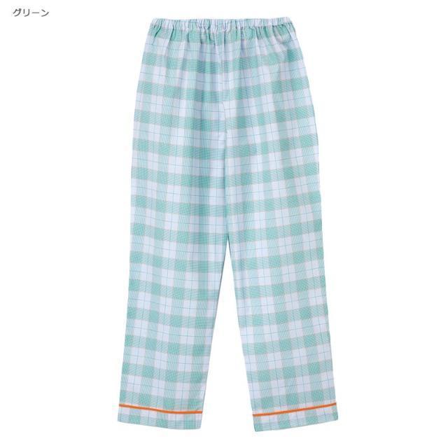 ナガイレーベン 男女兼用患者衣じんべい型 グリーン M 上下セット 中古 クリーニング済 保管品 検診衣 入院着 寝間着 介護 < ヘルス/ビューティー ナガイレーベン 男女兼用患者衣じんべい型 グリーン M 上下セット 中古 クリーニング済 保管品 検診衣 入院着 寝間着 介護 < ヘルス/ビューティーの