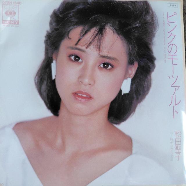 松田聖子 シングルレコード ピンクのモーツァルト < CD/DVD/ビデオ 松田聖子 シングルレコード ピンクのモーツァルト < CD/DVD/ビデオの