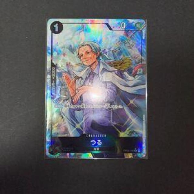 ワンピースカードゲーム 0125-21 < トレーディングカード ワンピースカードゲーム 0125-21 < トレーディングカードの