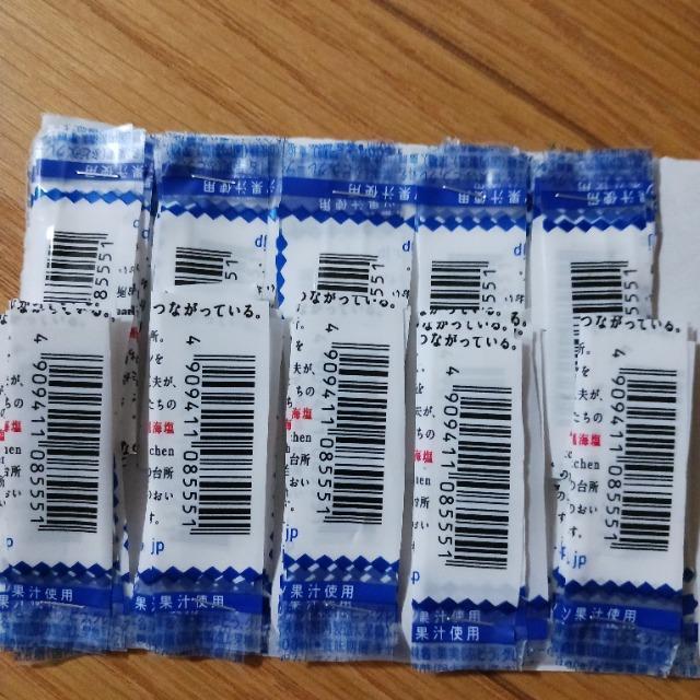 KIRINソルティーライチバーコード100枚 < チケット/金券 KIRINソルティーライチバーコード100枚 < チケット/金券の