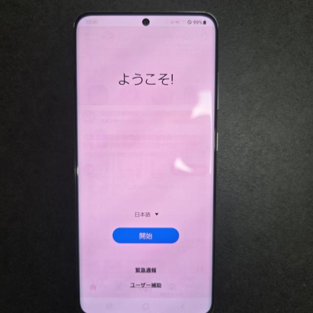 Galaxys20本体 < 家電/AV Galaxys20本体 < 家電/AVの