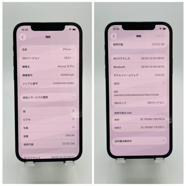 B 100iPhone 12 Pro 256 GB SIM�t���[ �u���[ �{�� �� �Ɠd/AV�� 