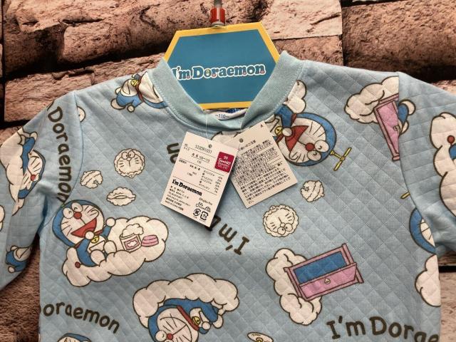 ���������I�l�C�L�����y�h��������z&�y�X�k�[�s�[�z���K�Ȓ��S�n�I�ȍ��L���g�q���p�W���}�㉺(�摜����)�P�g �� �L�b�Y/�x�r�[�� 