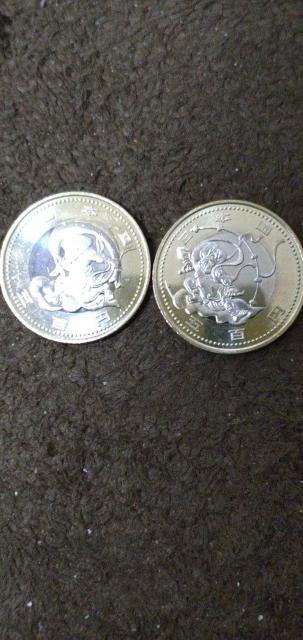 2020年 東京オリンピック記念 500円硬貨 【風神&雷神】二枚セット < ホビー 2020年 東京オリンピック記念 500円硬貨 【風神&雷神】二枚セット < ホビーの