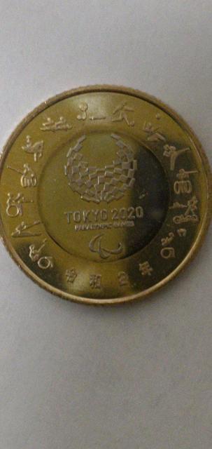 2020年 東京オリンピック記念 500円硬貨 【風神&雷神】二枚セット < ホビー 2020年 東京オリンピック記念 500円硬貨 【風神&雷神】二枚セット < ホビーの