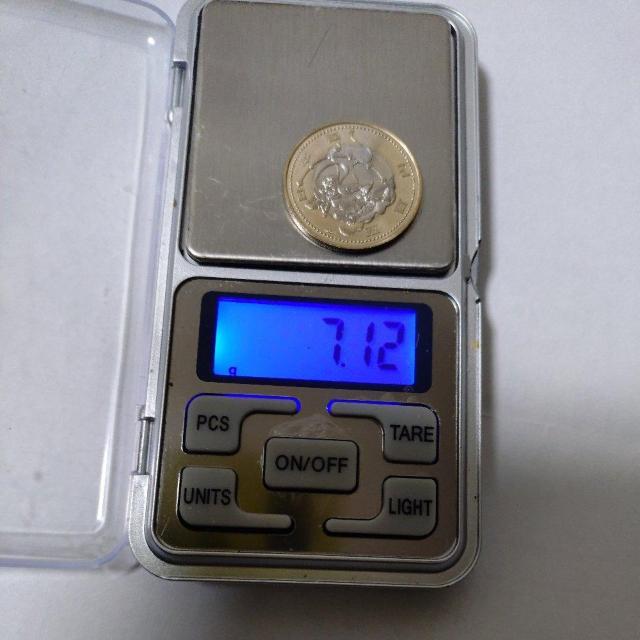 2020年 東京オリンピック記念 500円硬貨 【風神&雷神】二枚セット < ホビー 2020年 東京オリンピック記念 500円硬貨 【風神&雷神】二枚セット < ホビーの