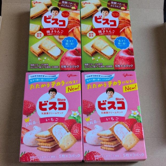 1/30までの限定価格■692円商品■ビスコ いちご、期間限定焼きリンゴ、乳酸菌クリームサンド 4箱 < グルメ/ドリンク 1/30までの限定価格■692円商品■ビスコ いちご、期間限定焼きリンゴ、乳酸菌クリームサンド 4箱 < グルメ/ドリンクの