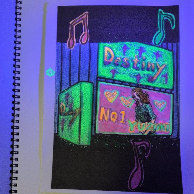 BLACKLIGHTmyPictureBOOK、Shangri-La、ゆうたろう、ユウヤストーリー、Season1.全16ページ < ホビー BLACKLIGHTmyPictureBOOK、Shangri-La、ゆうたろう、ユウヤストーリー、Season1.全16ページ < ホビーの