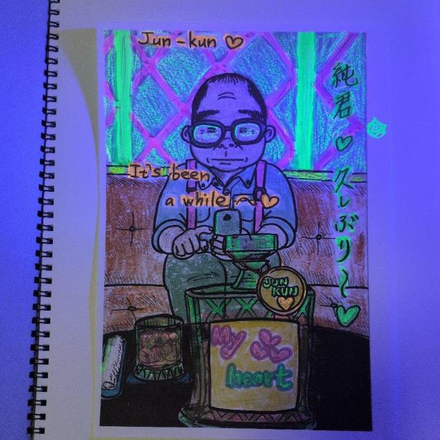 BLACKLIGHTmyPictureBOOK、Shangri-La、ゆうたろう、ユウヤストーリー、Season1.全16ページ < ホビー BLACKLIGHTmyPictureBOOK、Shangri-La、ゆうたろう、ユウヤストーリー、Season1.全16ページ < ホビーの