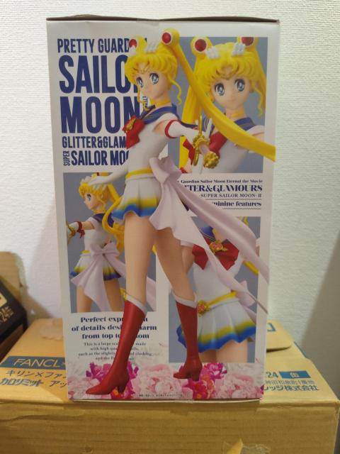 美少女戦士セーラームーンEternal GLITTER&GLAMOURS-SUPER SAILOR MOON II- フィギュア < ホビー 美少女戦士セーラームーンEternal GLITTER&GLAMOURS-SUPER SAILOR MOON II- フィギュア < ホビーの