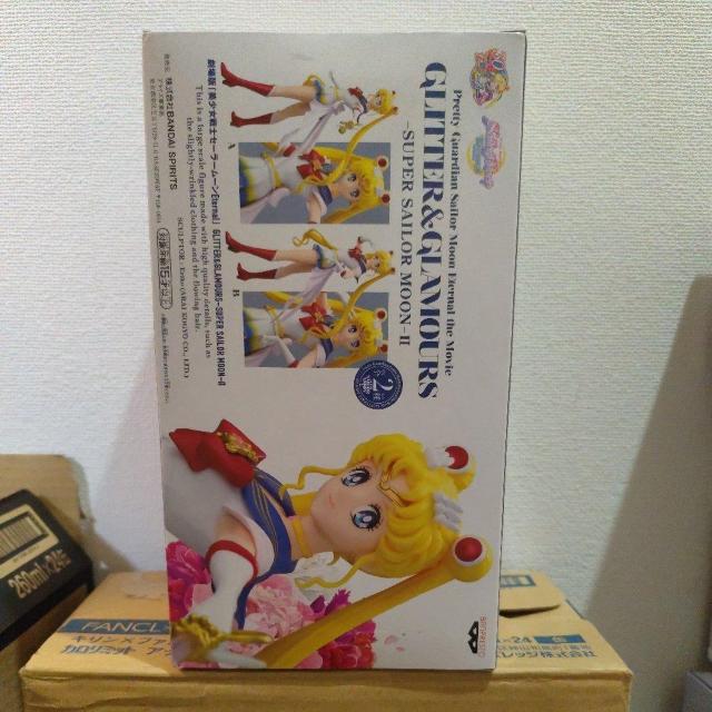 美少女戦士セーラームーンEternal GLITTER&GLAMOURS-SUPER SAILOR MOON II- フィギュア < ホビー 美少女戦士セーラームーンEternal GLITTER&GLAMOURS-SUPER SAILOR MOON II- フィギュア < ホビーの