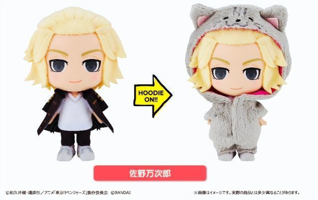 ☆送料無料☆東京リベンジャーズ☆HOODIEFiGU/フーディフィギュ☆佐野万次郎☆新品☆ < アニメ/コミック/キャラクター ☆送料無料☆東京リベンジャーズ☆HOODIEFiGU/フーディフィギュ☆佐野万次郎☆新品☆ < アニメ/コミック/キャラクターの