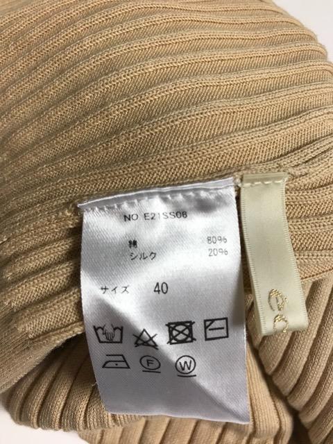 eclat シルク混 ノースリーブタートル ニット ベージュ < 女性ファッション eclat シルク混 ノースリーブタートル ニット ベージュ < 女性ファッションの