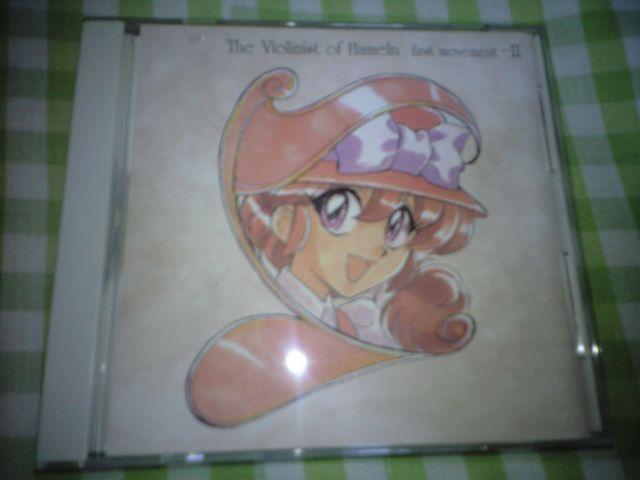 �w�n�[�������̃o�C�I�����e�� �h���}�S�W��1�y�́|2�x �p��  �� CD/DVD/�r�f�I�� 