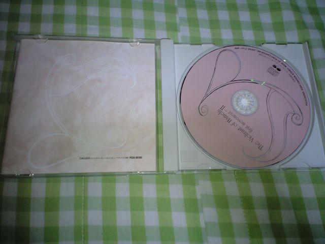 �w�n�[�������̃o�C�I�����e�� �h���}�S�W��1�y�́|2�x �p�� �� CD/DVD/�r�f�I�� 