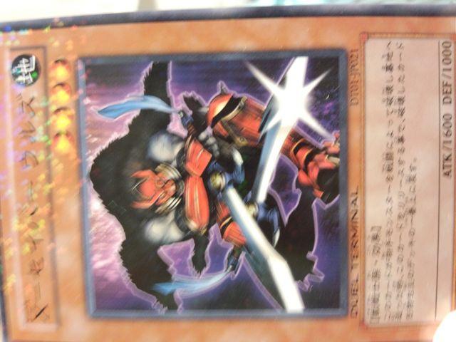 VYynEX-ZCo[EYz   g[fBOJ[h 