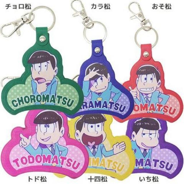 sNewt񁚌ЂƂ܂Ƃ߁cU[*L[O/obO`[  t@bV 