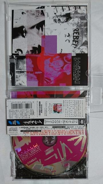 美品CD!! プライマル・スクリーム / イーヴル・ヒート 付属品全てあり < CD/DVD/ビデオ  美品CD!! プライマル・スクリーム / イーヴル・ヒート 付属品全てあり < CD/DVD/ビデオの