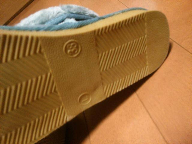 ☆デニム調☆スニーカー型ムートン☆ < 女性ファッション  ☆デニム調☆スニーカー型ムートン☆ < 女性ファッションの