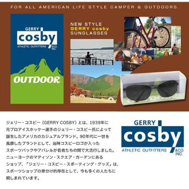 GERRY cosby 偏光サングラス メンズ レディース 3000円 コスビー < 女性ファッション  GERRY cosby 偏光サングラス メンズ レディース 3000円 コスビー < 女性ファッションの
