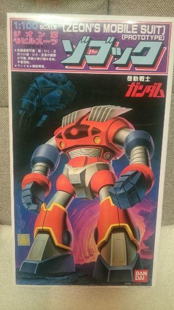 未開封 ガンダム ガンプラ ゾゴック 試作メカ 1/100 再版品 1995 < ホビー  未開封 ガンダム ガンプラ ゾゴック 試作メカ 1/100 再版品 1995  < ホビーの