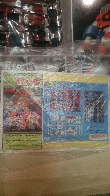 未開封 ガンダム ガンプラ ゾゴック 試作メカ 1/100 再版品 1995 < ホビー  未開封 ガンダム ガンプラ ゾゴック 試作メカ 1/100 再版品 1995 < ホビーの