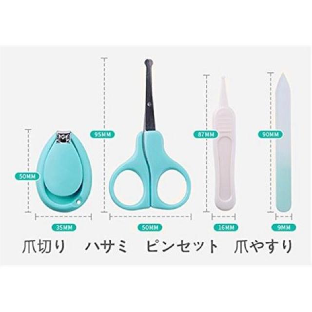 ★24時間限定SALE☆ベビー用つめきりセット < キッズ/ベビー ★24時間限定SALE☆ベビー用つめきりセット < キッズ/ベビーの