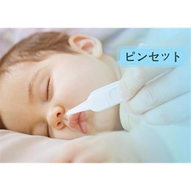 ★24時間限定SALE☆ベビー用つめきりセット < キッズ/ベビー ★24時間限定SALE☆ベビー用つめきりセット < キッズ/ベビーの