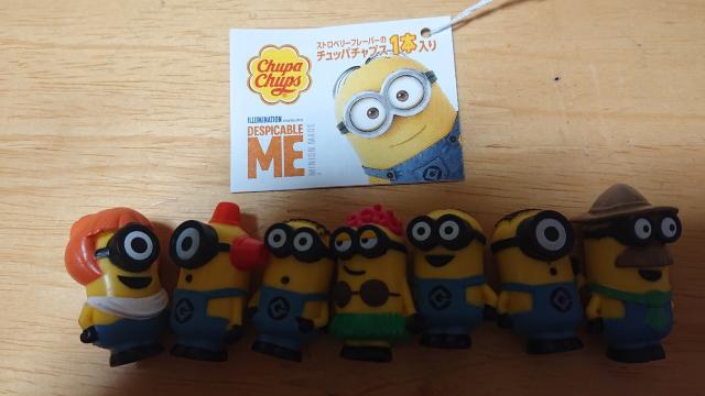 チュッパチャプス サプライズ ミニオンズ 開封 < ホビー  チュッパチャプス サプライズ ミニオンズ 開封  < ホビーの
