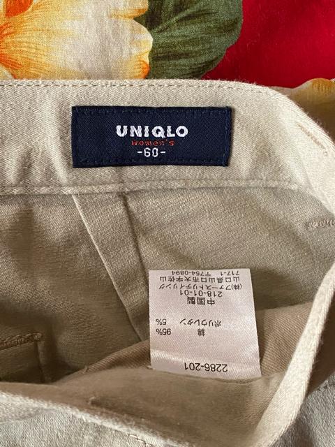 UNIQLO☆カプリパンツ☆ベージュ☆7部丈 < ブランド  UNIQLO☆カプリパンツ☆ベージュ☆7部丈 < ブランドの