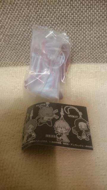 未開封 鬼滅の刃 ラバーマスコット!錆兎 < アニメ/コミック/キャラクター 未開封 鬼滅の刃 ラバーマスコット!錆兎 < アニメ/コミック/キャラクターの