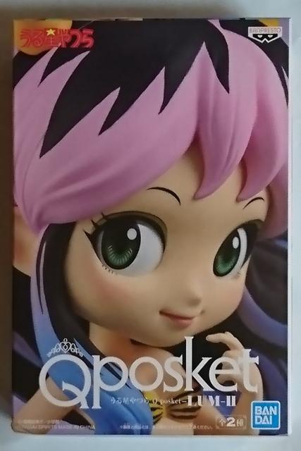 うる星やつら Q posket LUM U B ラム < アニメ/コミック/キャラクター  うる星やつら Q posket LUM U B ラム  < アニメ/コミック/キャラクターの