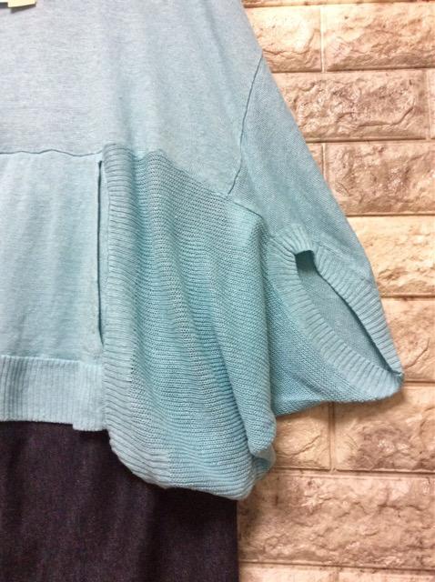 **niko and...   l Vi TbNX  uh 