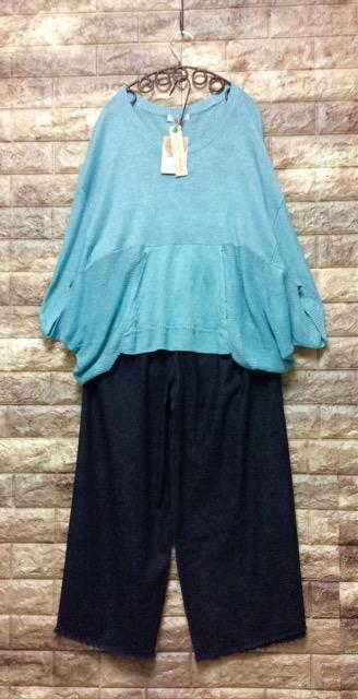 **niko and...   l Vi TbNX  uh 