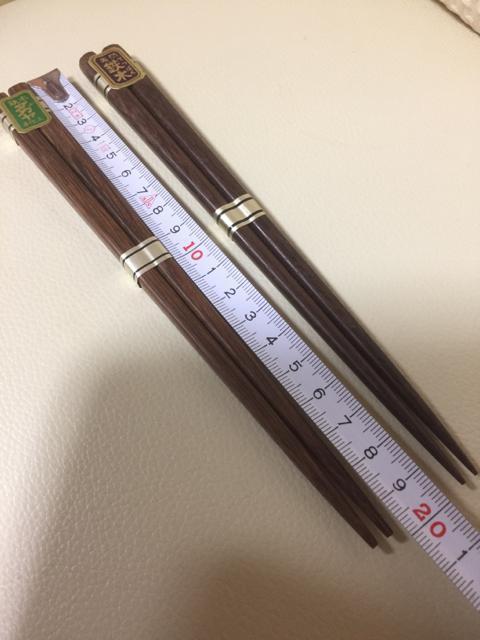1029.未使用☆鉄木箸☆二膳 < インテリア/ライフ  1029.未使用☆鉄木箸☆二膳 < インテリア/ライフの
