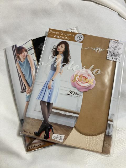 傌F  f ing  XgbLO 2Zbg ubN w[W LLL   t@bV 