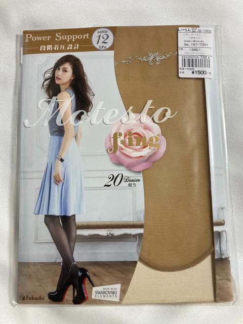 傌F  f ing  XgbLO 2Zbg ubN w[W LLL  t@bV 