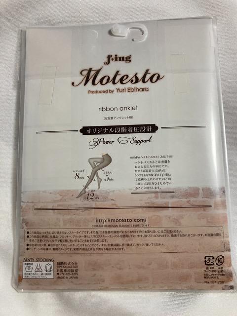 傌F  f ing  XgbLO 2Zbg ubN w[W LLL  t@bV 