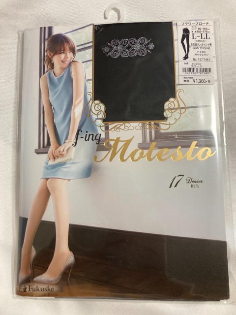 傌F  f ing  XgbLO 2Zbg ubN w[W LLL  t@bV 