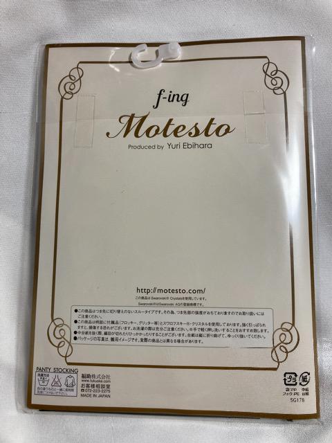 傌F  f ing  XgbLO 2Zbg ubN w[W LLL  t@bV 