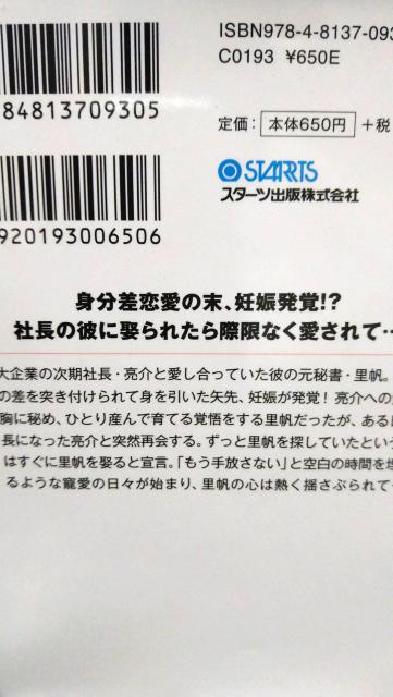 D鏑̓G[gВ̍ňȂɂȂ܂gJIx[Y  {/G 