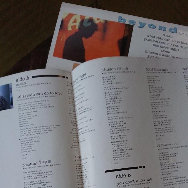beyond RMLPR[h  CD/DVD/rfI 