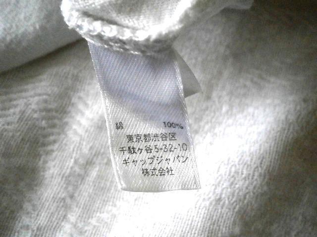 ◆アディダス ギャップ トップス 子供服 2枚セット 中古品 < キッズ/ベビー  ◆アディダス ギャップ トップス 子供服 2枚セット 中古品 < キッズ/ベビーの