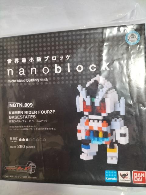 ナノブロック 仮面ライダーフォーゼ 未開封 新品 < ホビー  ナノブロック 仮面ライダーフォーゼ 未開封 新品 < ホビーの