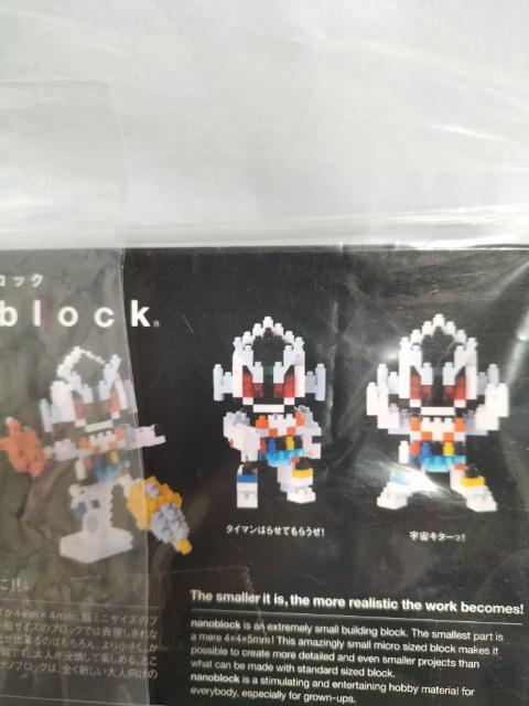 ナノブロック 仮面ライダーフォーゼ 未開封 新品 < ホビー  ナノブロック 仮面ライダーフォーゼ 未開封 新品 < ホビーの