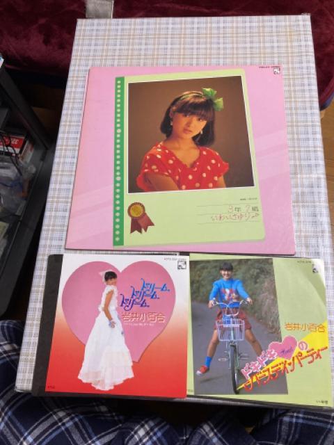 AiO LP+EP2@䏬S@┈ƁAl┈   CD/DVD/rfI 