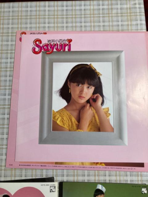 AiO LP+EP2@䏬S@┈ƁAl┈  CD/DVD/rfI 