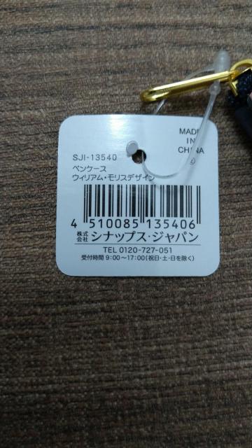 VigpEBAXyP[Xv  CeA/Ct 