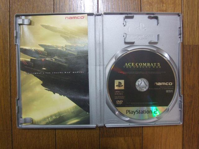 PS2 G[XRobgTTHE UNSUNG WAR@ÁI  Q[{/\tg 